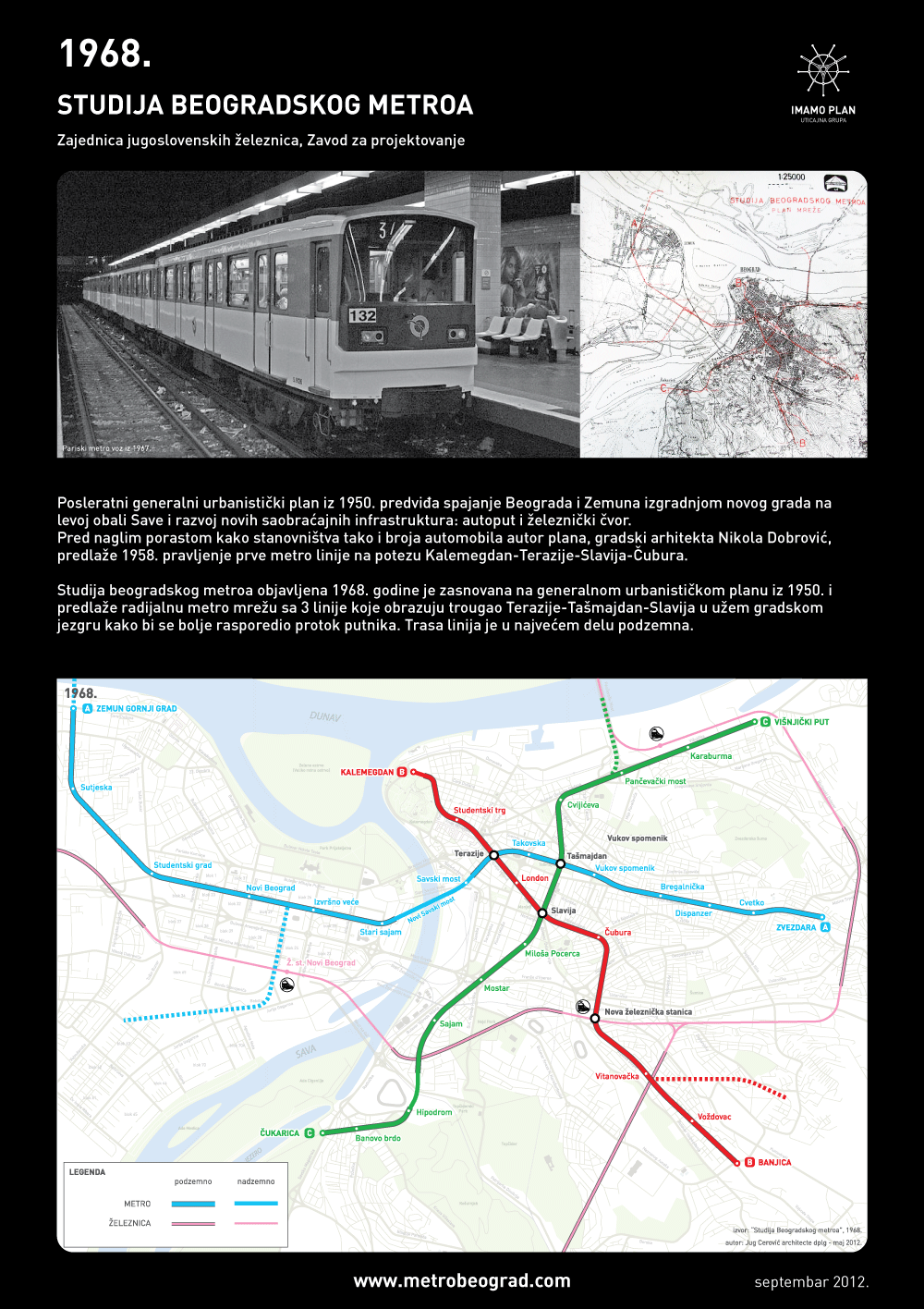 82_metro-beograd-1968.png